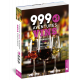 999+1 AVENTURES VINS VIGNOBLES, CAVES, FESTIVALS